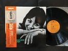 TOSHIKO AKIYOSHI LEW TABACKIN BIG BAND Kogun OBI JAPAN