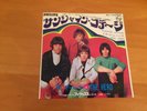 7 INCH SINGLE THE HERD SUNSHINE COTTAGE JAPAN
