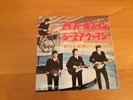 7 INCH SINGLE THE BEATLES I FEEL FINE JAPAN