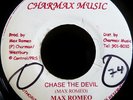 Max Romeo Hola Zion / Chase The Devil Vinyl Single 7inch Charmax Music