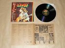 Bob Marley And The Wailers -  Live  / Japan LP / OBI / 1975 / ILS-80451