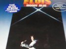 ELVIS PRESLEY ELVIS MOODY BLUE ALBUM VINTAGE LP RECORD ALBUM MADE IN CANADA OOP