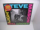 STEVE MASON - ABOUT THE LIGHT LTD SILVER VINYL LP MINT/SEALED + FREE UK P&P