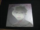 Madonna Bedtime Story 12