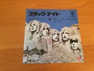 7 INCH SINGLE DEEP PURPLE BLACK NIGHT JAPAN PROMO