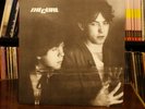 The Cure - World War: Rare Demos black vinyl lp - Boys Don't Cry Killing An Arab