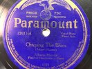 Alberta Hunter Fletcher Henderson Chirping The Blues Paramount 12017 Pre War