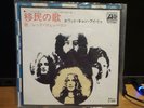 Led Zeppelin Immigrant Song - Japan Import 45 RPM Single