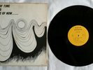 Shira Small ?– The Line Of Time And The Plane Of Now - 1974 US