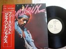 JIMI HENDRIX -1st FREE SPIRIT - JAPAN 12