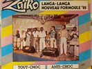 RARE ZAIKO LANGA LANGA CONGO SOUKOUS LISTEN