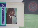 LP ARCHIE SHEPP Day Dream YX7570ND DENON JAZZ JAPAN Vinyl OBI