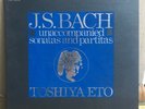 J.S. BACH - Unaccompanied Sonatas and Partitas  -- Toshiya Eto  --  RCA (Japan)