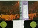 DEEP PURPLE LIVE IN JAPAN WARNER P-5066,7W Japan OBI VINYL 2LP