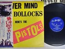 SEX PISTOLS NEVER MIND THE BOLLOCKS COLUMBIA YX-7199-AX Japan OBI VINYL LP