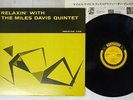 MILES DAVIS QUINTET RELAXIN' PRESTIGE SMJ-6532 Japan MONO VINYL LP