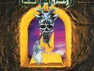 TESTAMENT **The Legacy **BRAND NEW GREEN COLORED RECORD LP VINYL