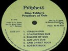 KING TUBBY'S PROPHESY OF DUB  1976 PROPHETS JAMAICA Yabby U / Vivian Jackson EX