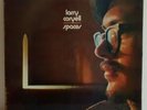 Larry Coryell - Spaces. 1971 Vanguard LP