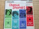 FRANCE GALL J MOREAU J.FRANCOIS C MARCHAND SP JAPON JAPAN JAPONAIS