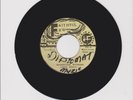 FAITHFUL FEW/ RANKING BYRON - LEROY BROWN (82 REGGAE ROOTS 7