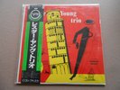 IMPORT MONO JAZZ LP: LESTER YOUNG TRIO Self Title Verve 23MJ 3102  JAPAN Mint