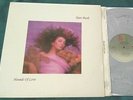 Kate Bush - Hounds of Love LP orig. marble color vinyl w/inner VG+/NM