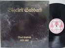 BLACK SABBATH - Blackest Sabbath LP (RARE German Import on VERTIGO, Compilation)