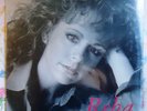 REBA MC ENTIRE FOR MY BROKEN HEART NM/VG++ ORIG 1991 MCA LP DIGITAL RECORDING