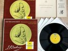 BRAHMS The Four Symphonies EUGEN JOCHUM, BPO 1stPress 1958 DGG 4LP Box MINT