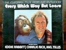 Various - Every Which Way But Loose (OMPS) - 1978 Aust 1st Pre VG / NM  Vinyl LP