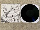 Portugal The Man The Majestic Majesty LP Black Vinyl Rare Record