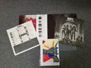 KISS Love Gun VIP 6435 Japan Vinyl EX All Inserts