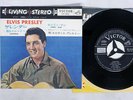 Elvis Presley 1961 Japan Only STEREO 45' SURRENDER / LONELY MAN Japanese