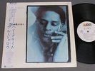 AL JARREAU/HIGH CRIME w/OBI JPN P13022