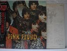 PINK FLOYD / THE PIPER AT THE GATES OF DAWN - Japan w/obi