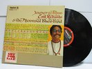 EMIL RICHARDS-JOURNEY TO BLISS ON IMPLUSE JAZZ LP-PROMO COPY