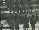 More Relation - More Relation US More Relation LP Listen