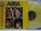 ABBA / DANCING SPECIAL - Japan COLOR LP w/obi