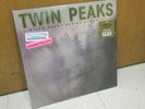 NEW 2 LPS Twin Peaks Limited Event Series Soundtrack Vinyl 2017 Banquet Record