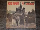 red wave 4 from the ussr underground bands 2 lp vinyl russia