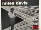 Miles Davis - Miles Ahead LP 180g Vinyl Record [NEW/SEALED]