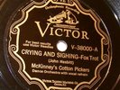 Victor V-38000 McKinney's Cotton Pickers-Crying And Sighing (1928)