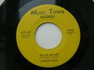 DETROIT SOUL - ALL OF MY LIFE