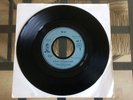 U2: A Day Without Me -  French Polygram 7