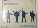 Los Beatles Socorro  LP The Help Album Ecuador Pressing Odeon Rare