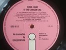 King Crimson In the Court of Crimson King LP UK 1969 ISLAND  ILPS-9111 EX