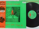 ROBERT WYATT NOTHING CAN STOP US ROUGH TRADE RTL-19 Japan OBI PROMO VINYL LP