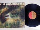 PINK FLOYD SAUCERFUL OF SECRETS EMI EMS-80318 Japan VINYL LP