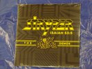 Stryper Lp Roxx Regime Demos Brand New Sealed Random Colored Vinyl 33RPM
